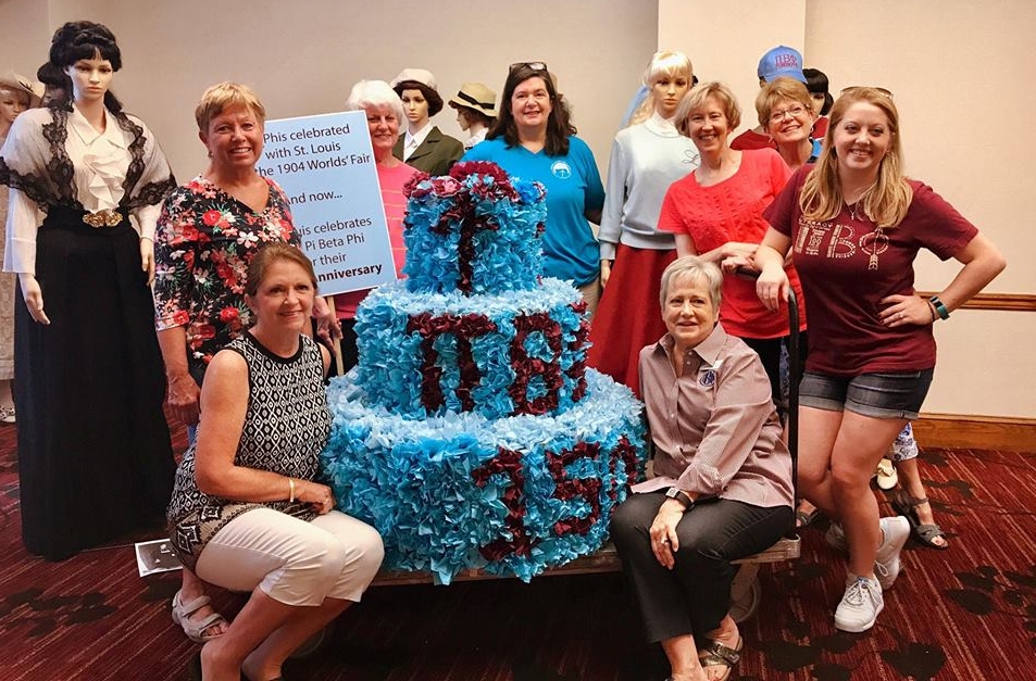 2017-06-27 PiPhi Cake.jpg